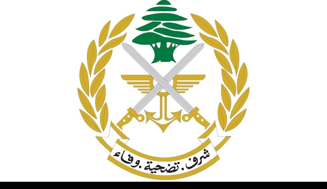 الجيش: متابعة توزيع التعويضات لمتضرري انفجار المرفأ