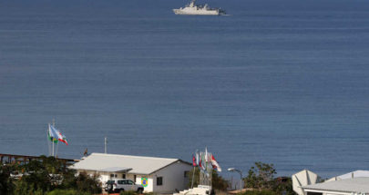 جديد ملف ترسيم الحدود البحرية