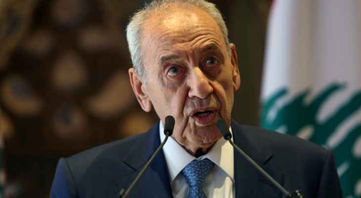 جلسة للجان المشتركة الاربعاء المقبل ‎