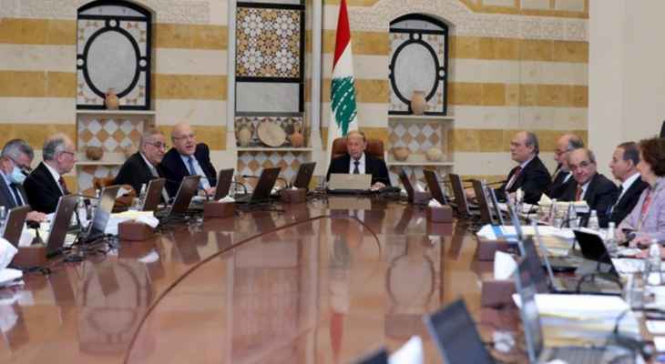 عون طلب من الوزراء بدء جلسة الحكومة بدرس المواضيع المعيشية على ان يتم لاحقاً درس جدول الاعمال