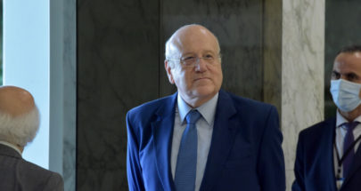 ميقاتي تلقى دعوة من عبد الساتر للمشاركة في قداس مار مارون