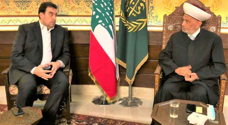 البعريني: غياب الحريري يدل على اهتراء الدولة ويأس الكثير من المخلصين من إمكانية التغيير