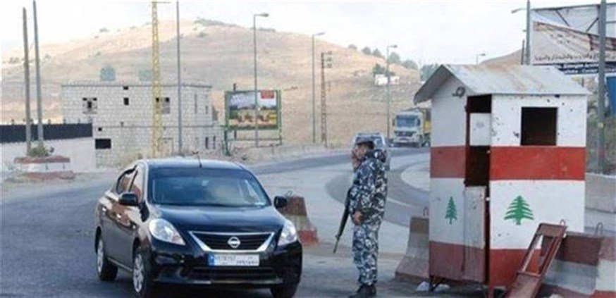 هذا ما حصل على حاجز ضهر البيدر