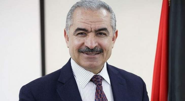 رئيس الوزراء الفلسطيني يدعو الاتحاد الإفريقي لسحب "صفة المراقب" من إسرائيل