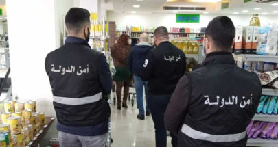 دوريات لأمن الدولة على المتاجر والسوبرماركات