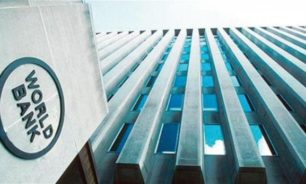 البنك الدولي يحض على تسريع التحول الرقمي للإقتصاد الفلسطيني