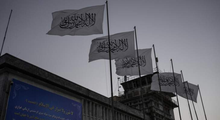 "طالبان": سرقة الأموال المجمّدة من قبل أميركا تظهر أدنى مستوى للفساد الإنساني والأخلاقي