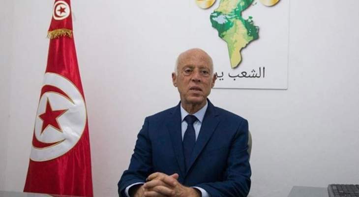 مرسوم رئاسي تونسي بخصوص المجلس الأعلى المؤقت للقضاء يحظر على القضاة الإضراب