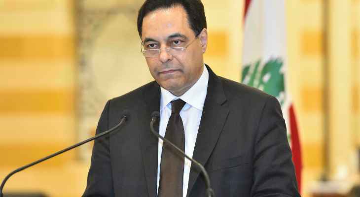 دياب عن ترسيم الحدود البحرية: أشعر بالألم للتنازلات وأدعو ليقظة ضمير تعيد الالتزام بالخط 29