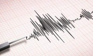 زلزال بقوة 6.1 درجة يضرب جزر ماديرا البرتغالية