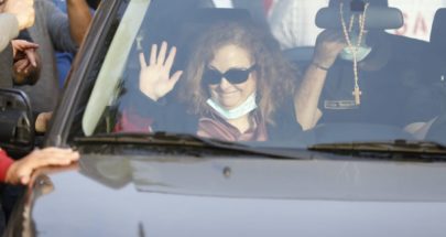 غادة عون: عرقلة قوى الأمن الداخلي لعملية التفتيش عن رياض سلامة "غير قانونية وإجرامية"