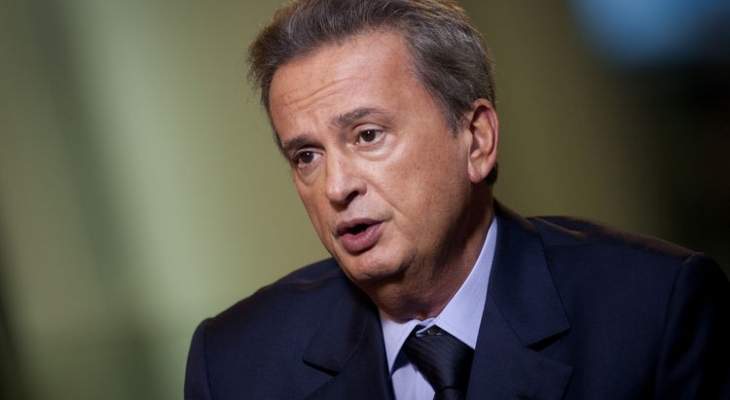 النائب السابق لحاكم مصرف لبنان: القاضية عون تتحرّك ضدّ سلامة بقضايا فرديّة