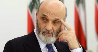 جعجع لابراهيم امين السيد: انها حرب تحرير سياسية!