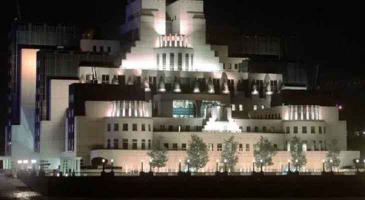 تصاعد دخان أسود من مقر الاستخبارات الأوكرانية وسط كييف