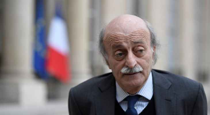 جنبلاط: يبدو ان التاريخ يعيد نفسه بلاعبين جدد لكن بظروف متشابهة