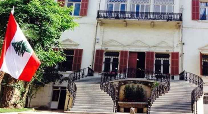 بيان الخارجية  تسبّب بحرج شديد لسفير لبنان لدى موسكو