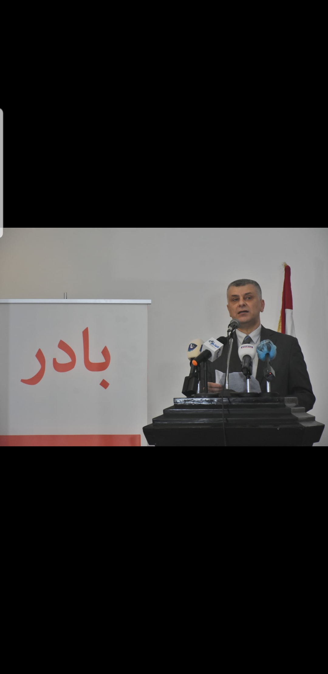 تقرير خاص للموقع: انطلاق الحركة السياسية المدنية بادر