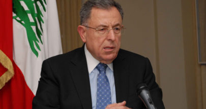 السنيورة شاور المملكة فتركته "لا معلّق ولا مطلّق"