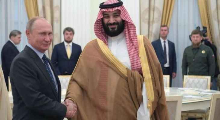 الكرملين: بوتين أبلغ بن سلمان هاتفيًا أنه من غير المقبول تسييس قضايا إمدادات الطاقة العالمية
