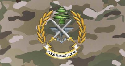 الجيش: تمارين تدريبية وتفجير ذخائر في مناطق عدة