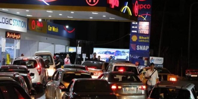 الاتحاد البترولي اللبناني: لا داعي للهلع