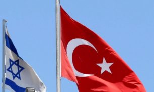 اللقاء الاول بين تركيا وإسرائيل على مستوى الرؤساء منذ أكثر من 10 سنوات