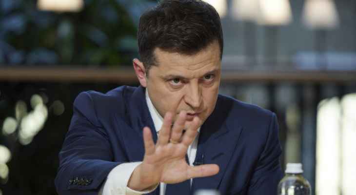 زيلينسكي: لم نَعُد مهتمين بالإنضمام لـ"الناتو" الذي يخشى المواجهة مع روسيا