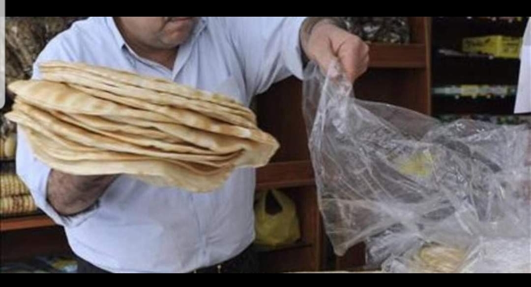 سعر جديد لربطة الخبز