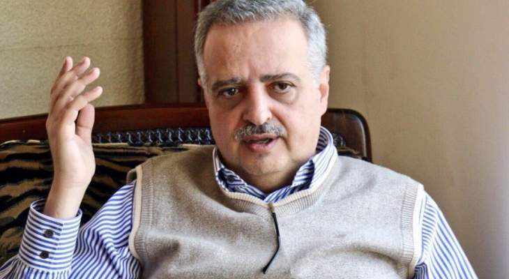 ارسلان: لا للمزايدات