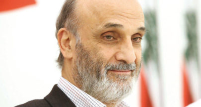 جعجع: أناشد القيادة السعودية العودة إلى لبنان