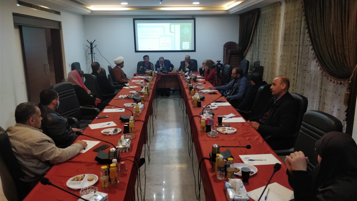 لقاء حواري في مركز الحضارة لتنمية الفكر الإسلامي حول مستقبل العلاقات العربية والإسلامية