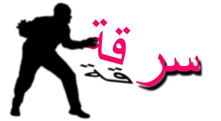 سرقة محطة البئر الارتوازية و500 متر من أسلاك التوتر العالي في السريرة بجزين