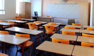 معلمو الأساسي: انتخابات الهيئة الإدارية عمل ديمقراطي