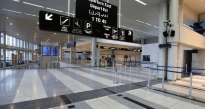 فضيحة: "فتحنا الشنط انسرق صيغه مرتي".. شكراً مطار بيروت!