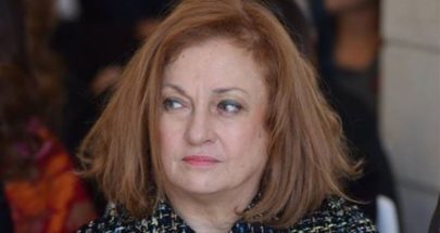 القاضية عون: منع سفر ووضع اشارة منع تصرف لرئيس بنك الإعتماد المصرفي!