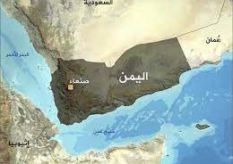 تمهيدا لاعادة اعمار اليمن.. الاطراف اليمنية تطالب باتفاق سلام