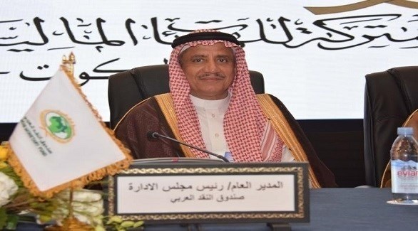 صندوق النقد العربي: الدرهم الإماراتي ضمن العملات التي تستحوذ على 90% من المدفوعات العربية البينية