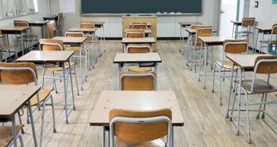 اليكم تاريخ انتهاء العام الدراسي في الثانويات والمدارس الرسمية