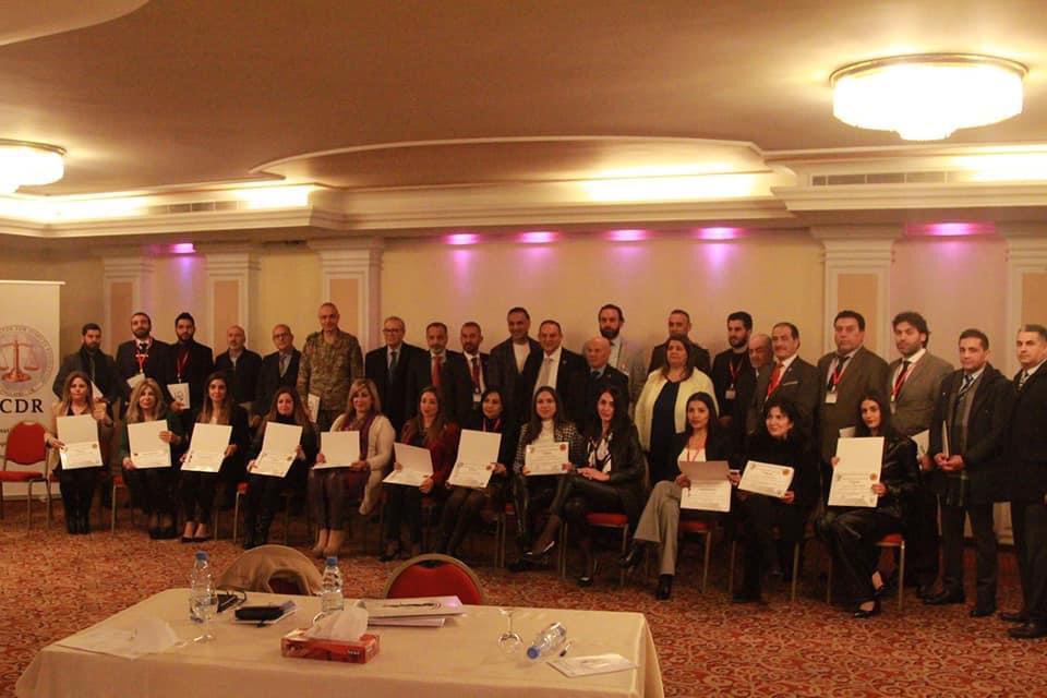 المؤتمر التاسع للهيئة العليا للوساطة والتحكيم الدولي في لبنان إختتم اعماله في بيروت