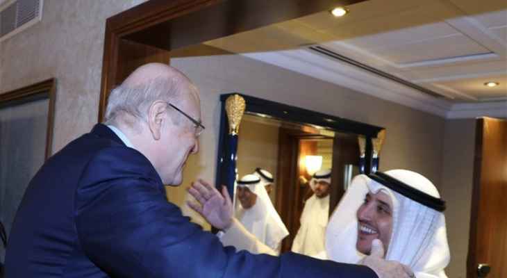 وزير خارجية الكويت التقى ميقاتي: نرحّب ببيان رئيس الحكومة وهذه الامور ستفضي مجددًا لعلاقة مستدامة مع لبنان