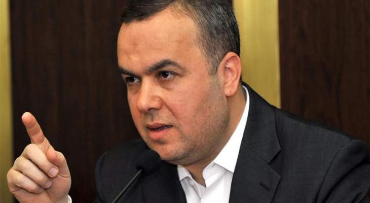 فضل الله: لن نقبل بأي صيغ على حساب المودعين