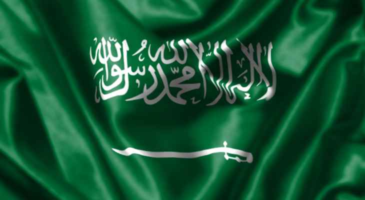 وزير الطاقة السعودي: دول الخليج نفذت المطلوب منها بشأن أمن الطاقة وعلى الآخرين الوفاء بتعهداتهم