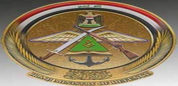 الدفاع العراقية: تدمير 25 وكراً ونفقاً لداعش الإرهابي بثلاث محافظات