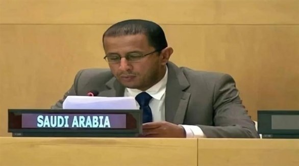 السعودية تدعو لإنشاء مناطق خالية من الأسلحة النووية وأسلحة الدمار الشامل