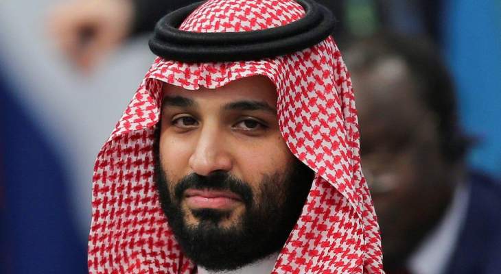 بن سلمان: ندعم مجلس القيادة الرئاسي اليمني ونتطلع إلى بداية صفحة جديدة في اليمن