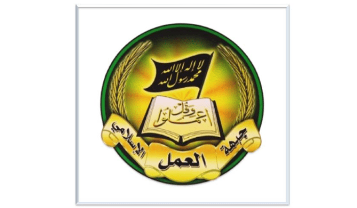 جبهة العمل: إهانة المقدسات يؤدي إلى إحداث الشرخ والفتنة والشرذمة