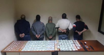 توقيف مروّج مخدّرات مع 4 من زبائنه