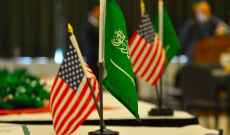 "نيويورك تايمز": صندوق الثروة السعودي استثمر ملياري دولار في شركة كوشنر التابعة لـ صهر ترامب