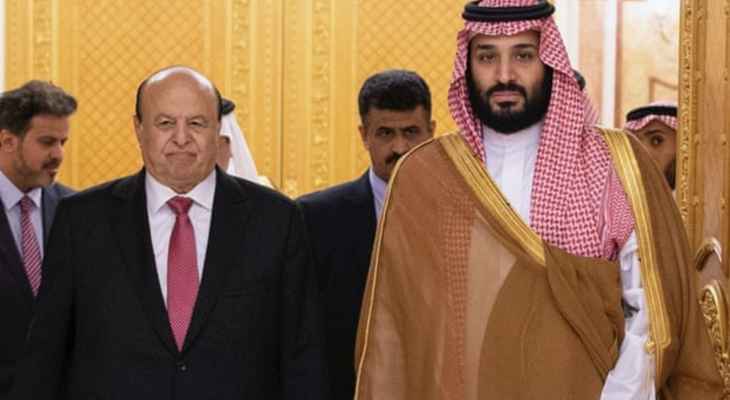 وول ستريت جورنال: السعودية أجبرت الرئيس اليمني على التنحي بعد احتجازه في منزله بالرياض وتقييد اتصالاته