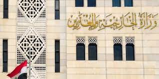 خارجية سوريا: حان الوقت لكشف جرائم التحالف الدولي في تدمير الرقة وقتل آلاف الأبرياء